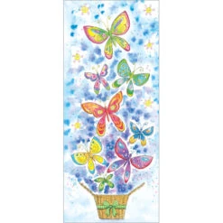 L161 Butterfly Basket