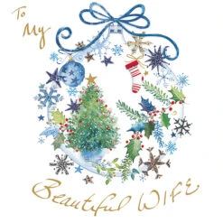 XC055 Christmas Bauble (Wife)